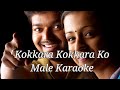 Kokkara Kokkara Ko Tamil Male Karaoke
