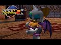 Sonic Adventure 2 Rouge XL 2 0