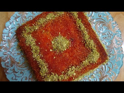 Kunafa Recipe Using Pheni||Turkish Dessert Kunafa Recipe