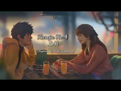 KAREJA HO 4 LOFI (ZB) NEW BHOJPURI RAP SONG 🥰🥰 #lofi #lofi #new #newlofisongs #trending #2024 #new