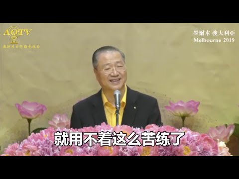 1. 师父讲故事:一招制敌的妙招