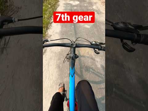 7th gear vs 1st gear #cycling #cycle #mtbcycle #gear