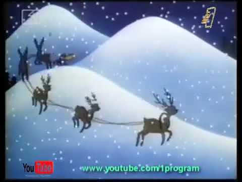 Leka nosht deca, Az sum Suncho Аз съм Сънчо, ида от горица да ви кажа: “Лека нощ, дечица”,