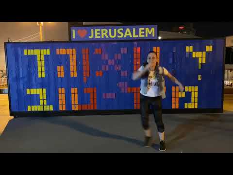 Si lo canto yo - Zumba with Mirit