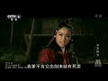香港 中國武俠功夫片 冰天侠女 5