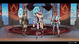 Apex Legends_20260409164930