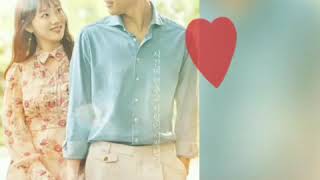 Lirik lagu Park Boram - Yesterday OST About Time