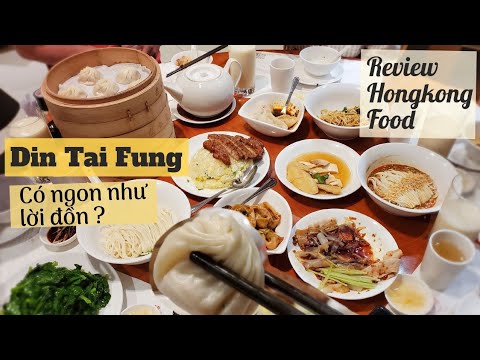 Vlog 12 | Ăn Gì Ở Din Tai Fung - Có Ngon Như Lời Đồn - Empréstimo Món Đài | Revisão Din Tai Fung | HK Foodie