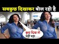 Mallika Sherawat Spotted On Mumbai Airport In Very Bold Dress