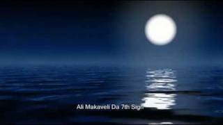 Deepest Blue - Give It Away  [Trance Remix]