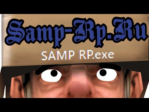 HOW TO PLAY ON SAMP RP IN 2025