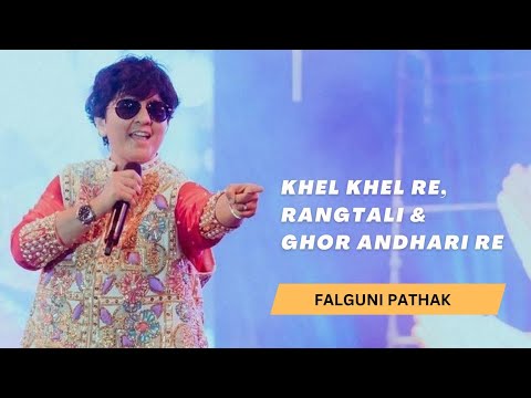 Khel Khel Re Bhavani Maa | Rangtali | Ghor Andhari  Live Performance By Falguni Pathak In Ahmedabad