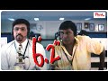 6 2 Movie Comedy Scene Vadivelu Best Comedy Scene Sathyaraj Sunitha Varma Video Park Kannada