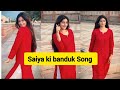 Saiya Ki Banduk Chale Song Sanchita Basu New Video Sanchita Basu