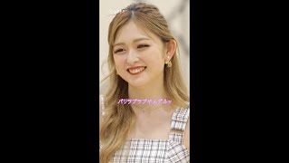 お姉ちゃん"ゆうちゃみ"からの質問攻めで彼氏タジタジ😱 #shorts