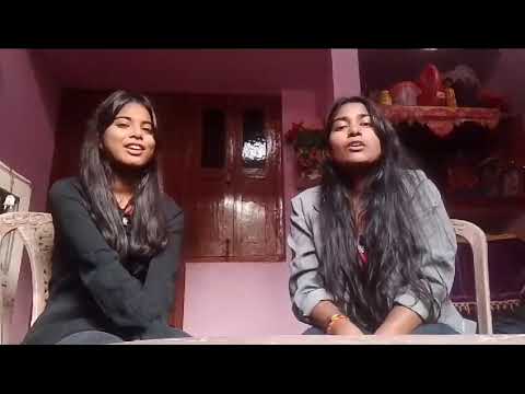 Ankita kumari  My first last Christmas 