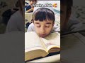 Masha Allah Cute Hafiz E Quran ️ Baby Sleeping Quran Shorts Viral Islamic