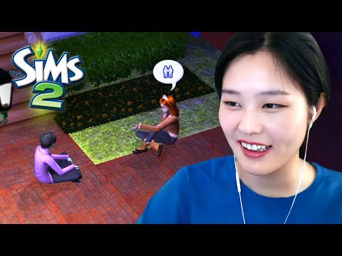 39daph Plays Sims 2 - Part 4