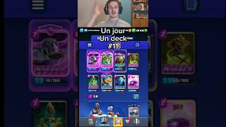 Le deck le moins skill de Clash Royale ! UJUD #11 - Deck Guide by Fr29