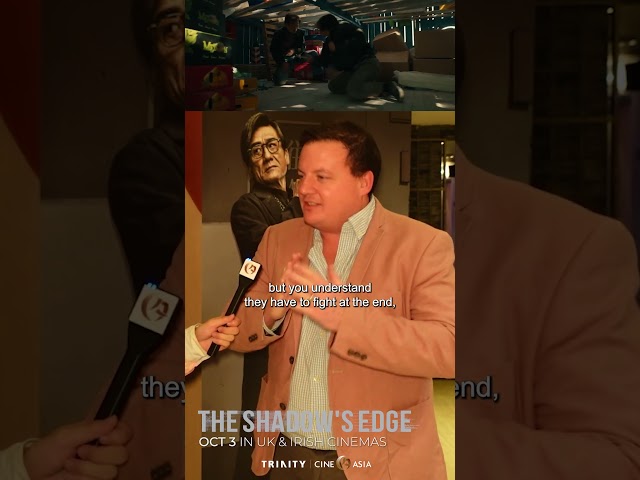 Tony Leung Ka-Fai stuns UK audiences with chilling portrayal of "The Shadow" in The Shadow's Edge!