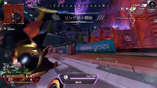 APEX ランク　参加可