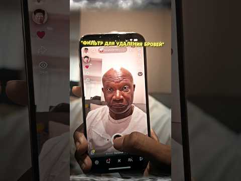 Внезапная концовка. Пранк отца :)