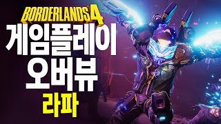 퀘이사존