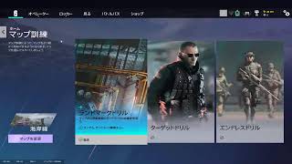 マイクテスト