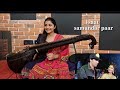 Saatsamundarpaar Vishwatma Veenasrivani