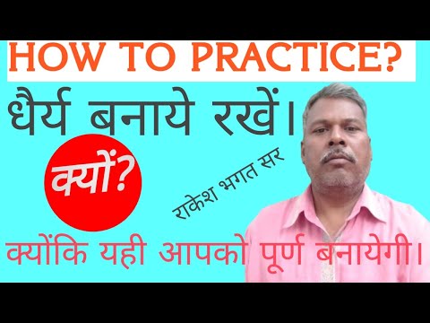 Profession  & Occupation, पेशा और व्यवसाय, pesha aur vyavsay.PART-3 #simple_tense #tense