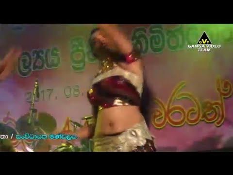 Sashika Nisansala with Arrowstar 2017