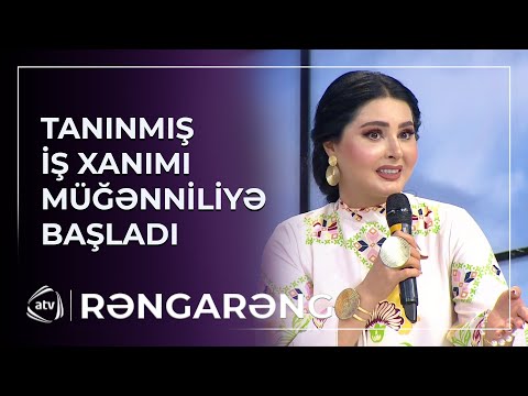 Tanınmış iş xanımı MÜĞƏNNİLİYƏ BAŞLADI - Canlı oxumaqdan İMTİNA ETDİ