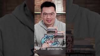 中国的铁锅走出了国门已加字幕