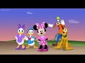Mickey Mouse Clubhouse Song Pete S One Man Band