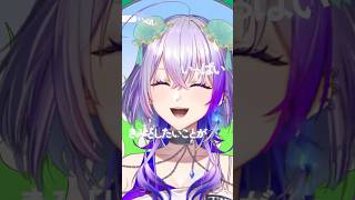- こんなに可愛くてこんなに歌も頑張ってるのにまだ推してないの?早く推しにしちゃいなよ!好! #歌ってみた #初音ミク / #vtuber #歌い手系vtuber #deco #ハオ