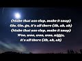 GloRilla All Dere Lyrics