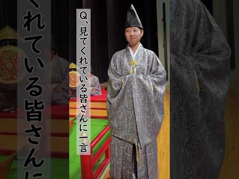 言語文化学科 奈良大学　雅楽研究会ご紹介その１　#奈良大学 #奈良 #shorts