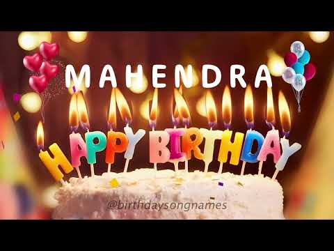 Happy Birthday Mahendra - Happy Birthday To You Song!