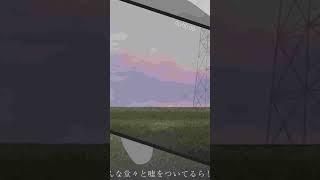 ダムダ