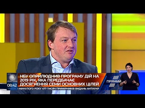 Сергій Фурса для телеканалу Прямий