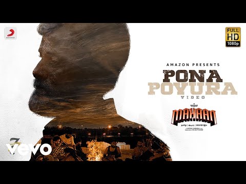 Mahaan - Pona Povura Video | Chiyaan Vikram | Santhosh Narayanan