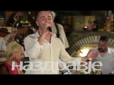 Riste Gavrovski i Ekstra Bend - Bekrija ljubovdzija - Na zdravje - Art Studio Production