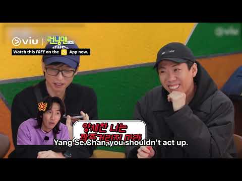 Lee Kwangsoo Recreates His Iconic "Jaesuk Hyung" Sound 🔥 | Running Man