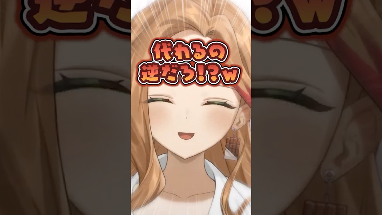 愛猫と寝る時の話 #切り抜き #vtuber