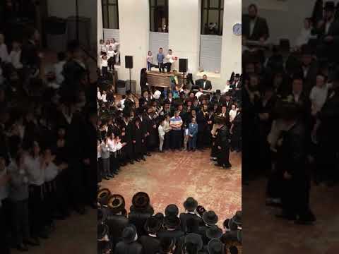 Satmar Rebbe From WIlliamsburg Dances At Hachnosas Sefer Torah In Boro Park - Elul 5778
