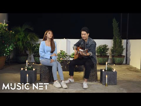 ပြီးခဲ့သော ဒီဇင်ဘာ [Covered By Yar Zar Myat Min & Thazin Nwe Win]