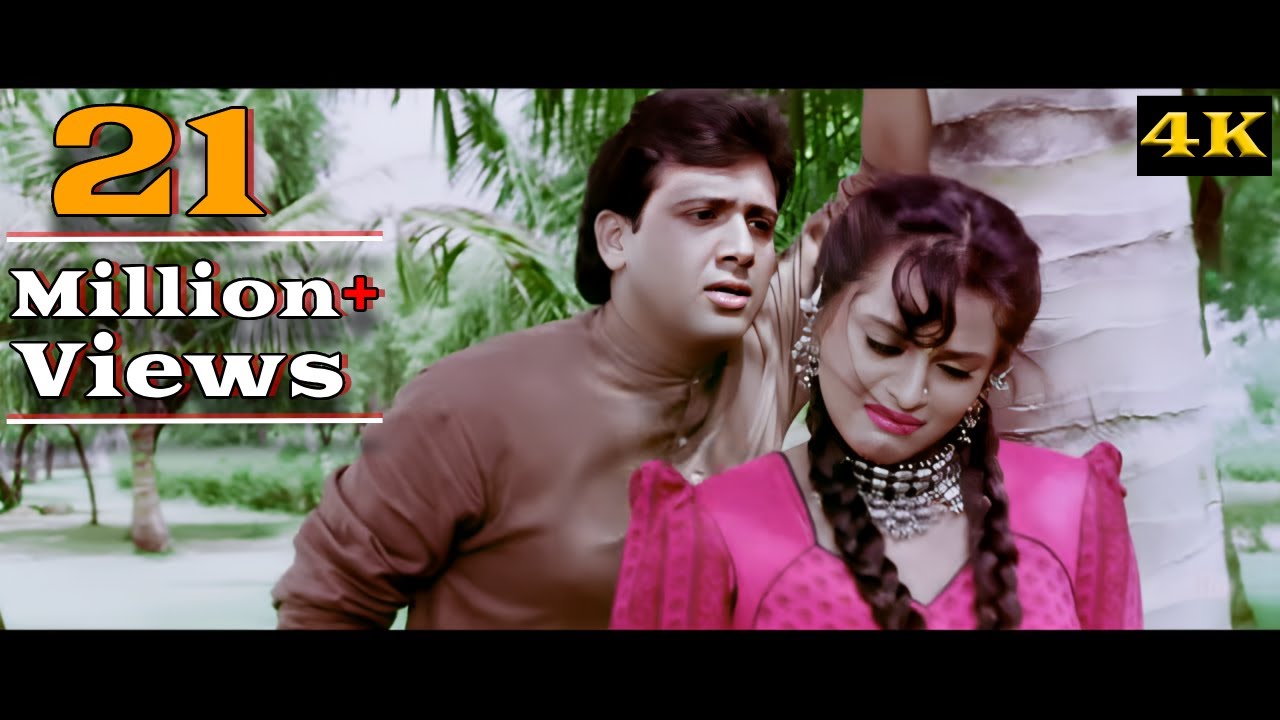 repeat movie image - 1