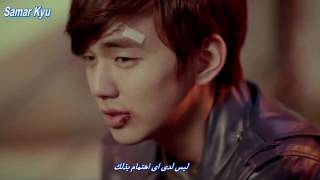 So Ji Sub - 6PM... Ground - Full MV ( ft.Yoo Seung Ho & Park Shin Hye)-(arabic sub)