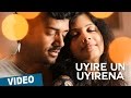 Zero - Uyire Un Uyirena Official Song Teaser | Ashwin | Sshivada | Nivas K Prasanna ft. Anirudh