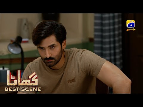 Ghaata Episode 13 | 𝗕𝗲𝘀𝘁 𝗦𝗰𝗲𝗻𝗲 𝟬𝟭 | Adeel Chaudhry - Momina Iqbal - Mirza Zain Baig | HAR PAL GEO